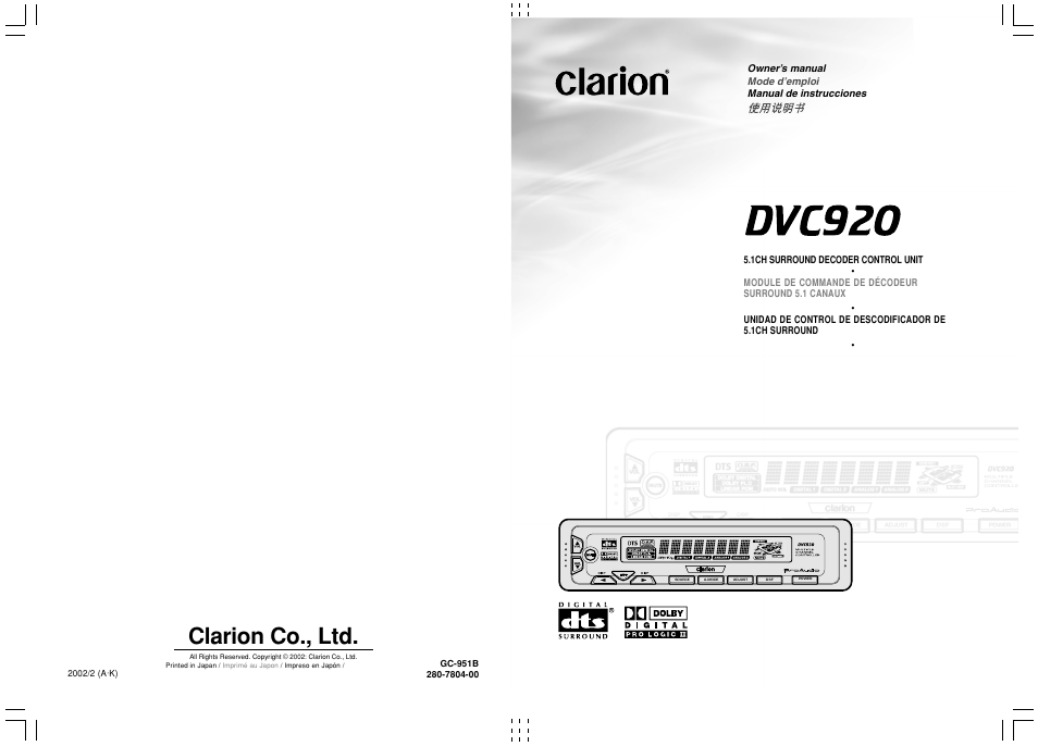 Clarion DVC920 User Manual | 68 pages