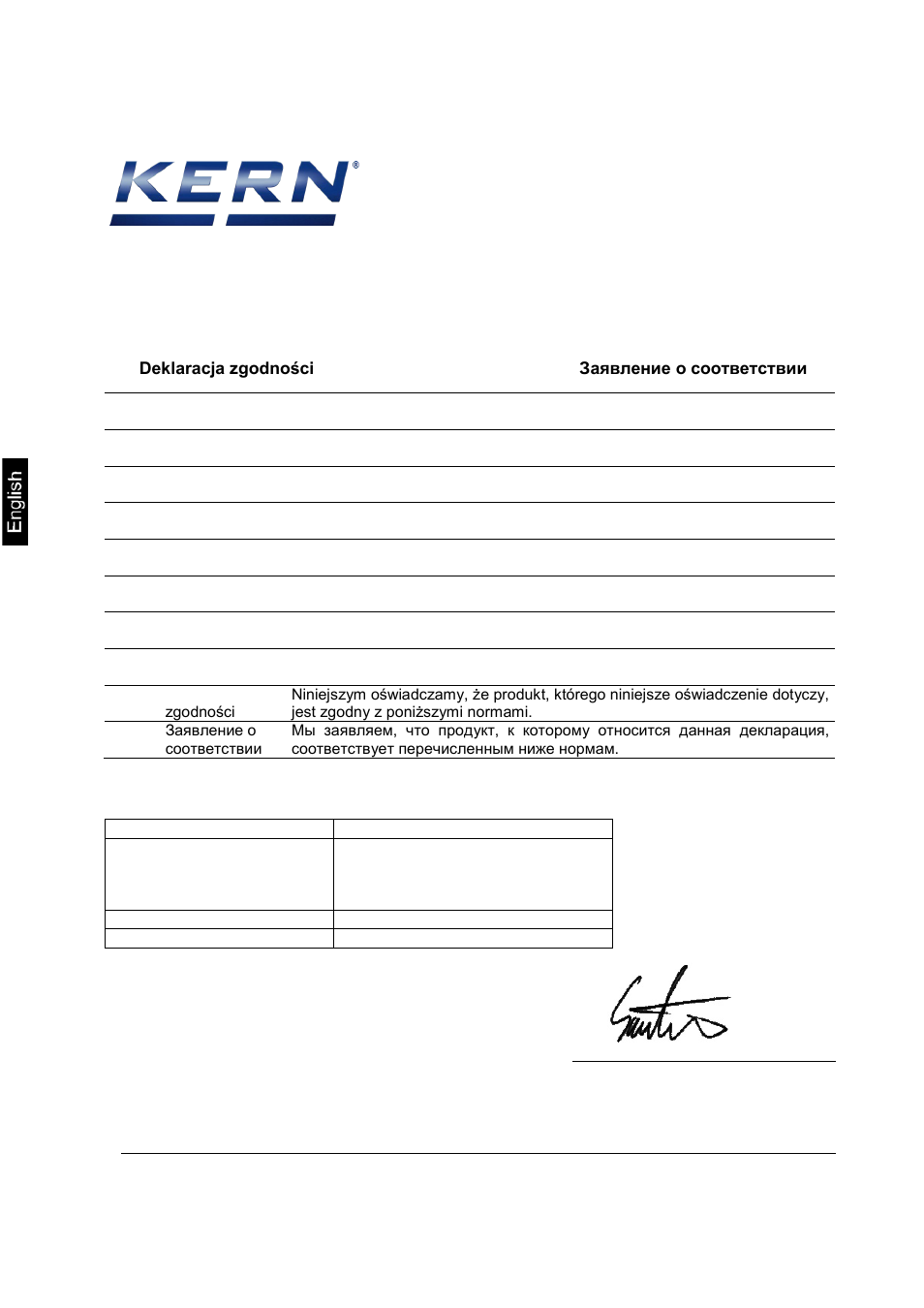 17 declaration of conformity, Electronic balance: kern emb-v | KERN & SOHN EMB 500-1BE User Manual | Page 48 / 48