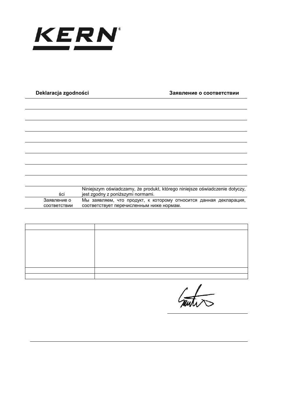 Electronic balance: kern kbj_nm | KERN & SOHN DS User Manual | Page 42 / 42