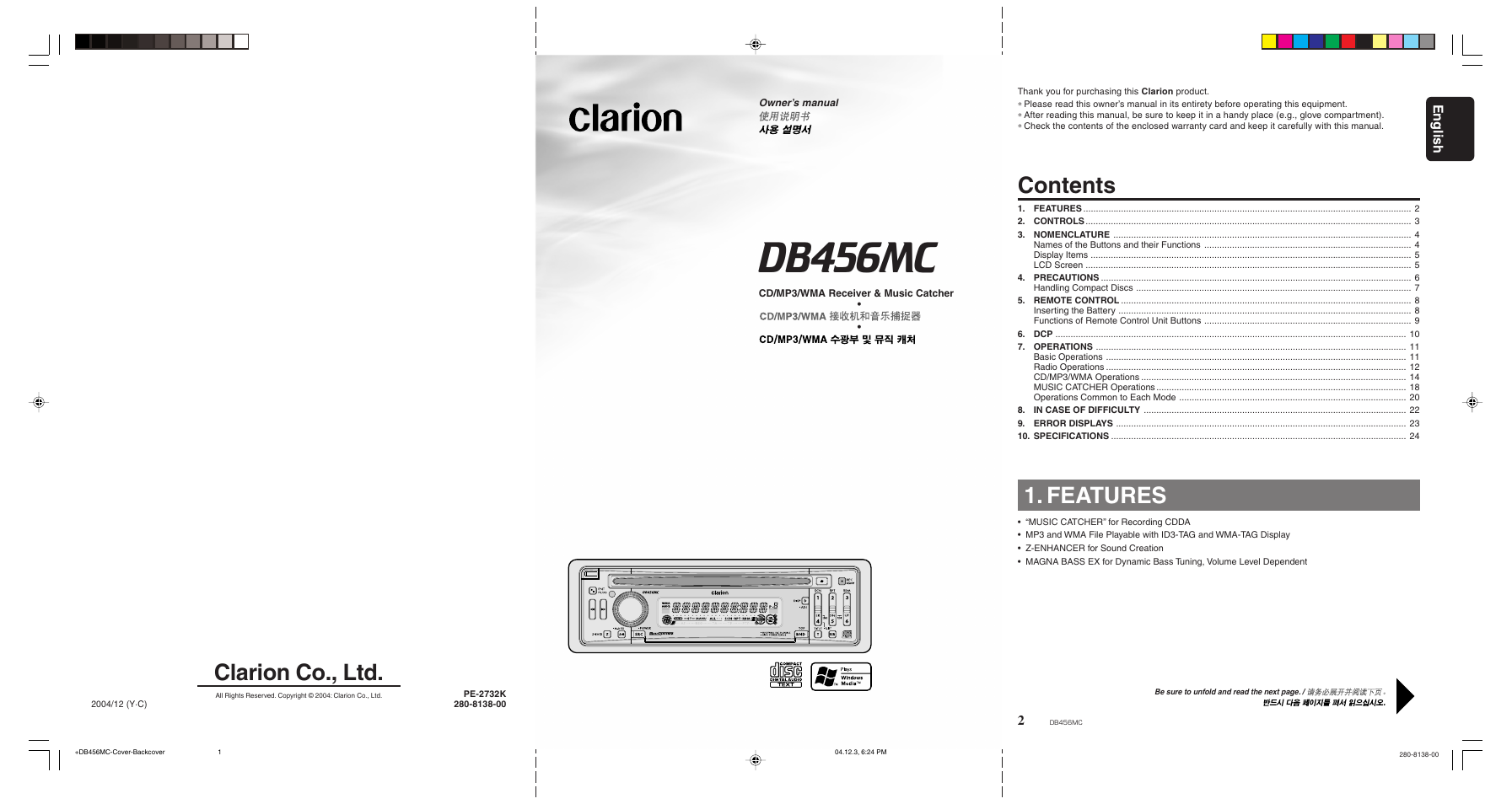 Db456mc, Clarion co., ltd, Features contents | English | Clarion DB456MC User Manual | Page 23 / 23