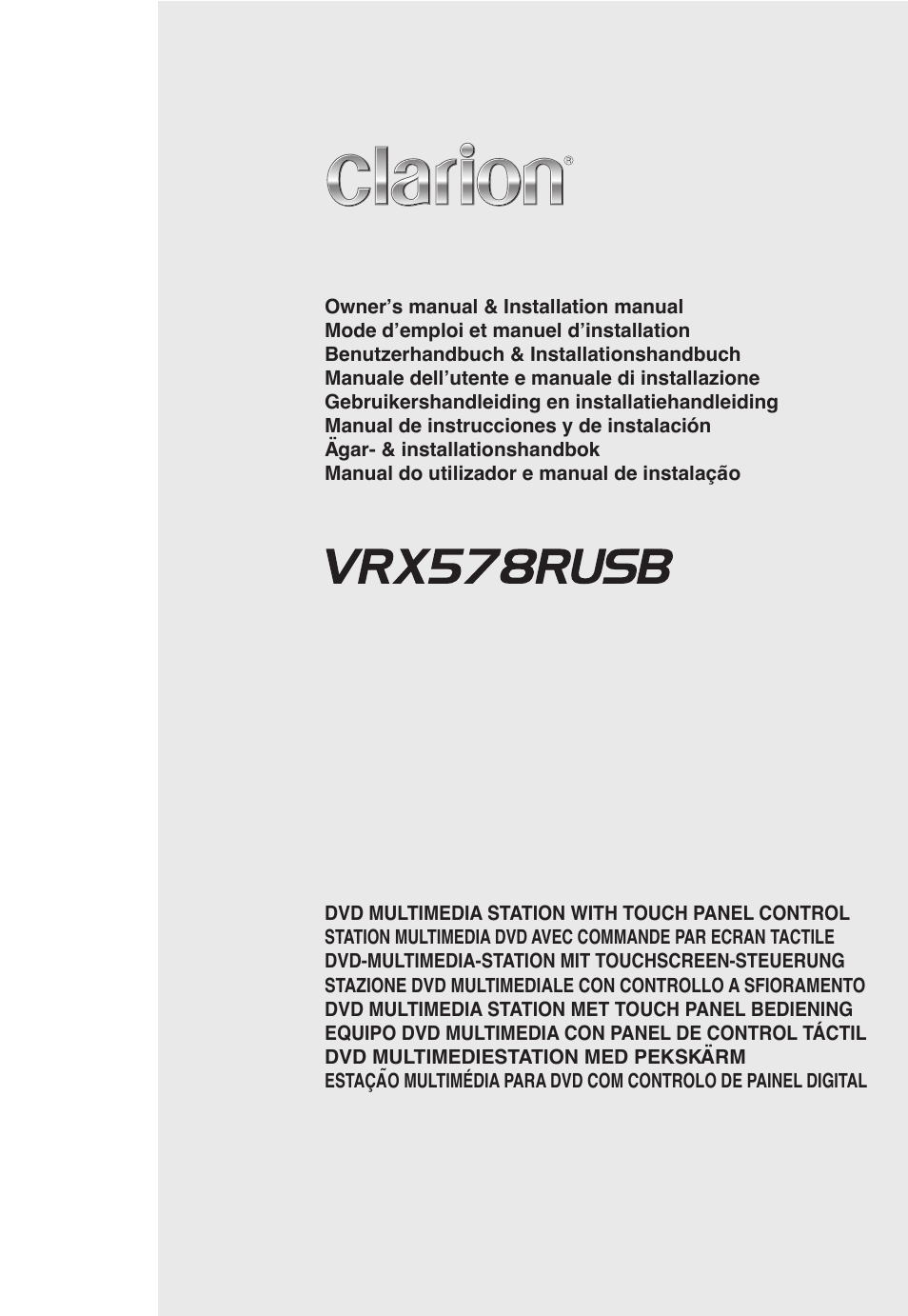 Clarion VRX578RUSB User Manual | 68 pages