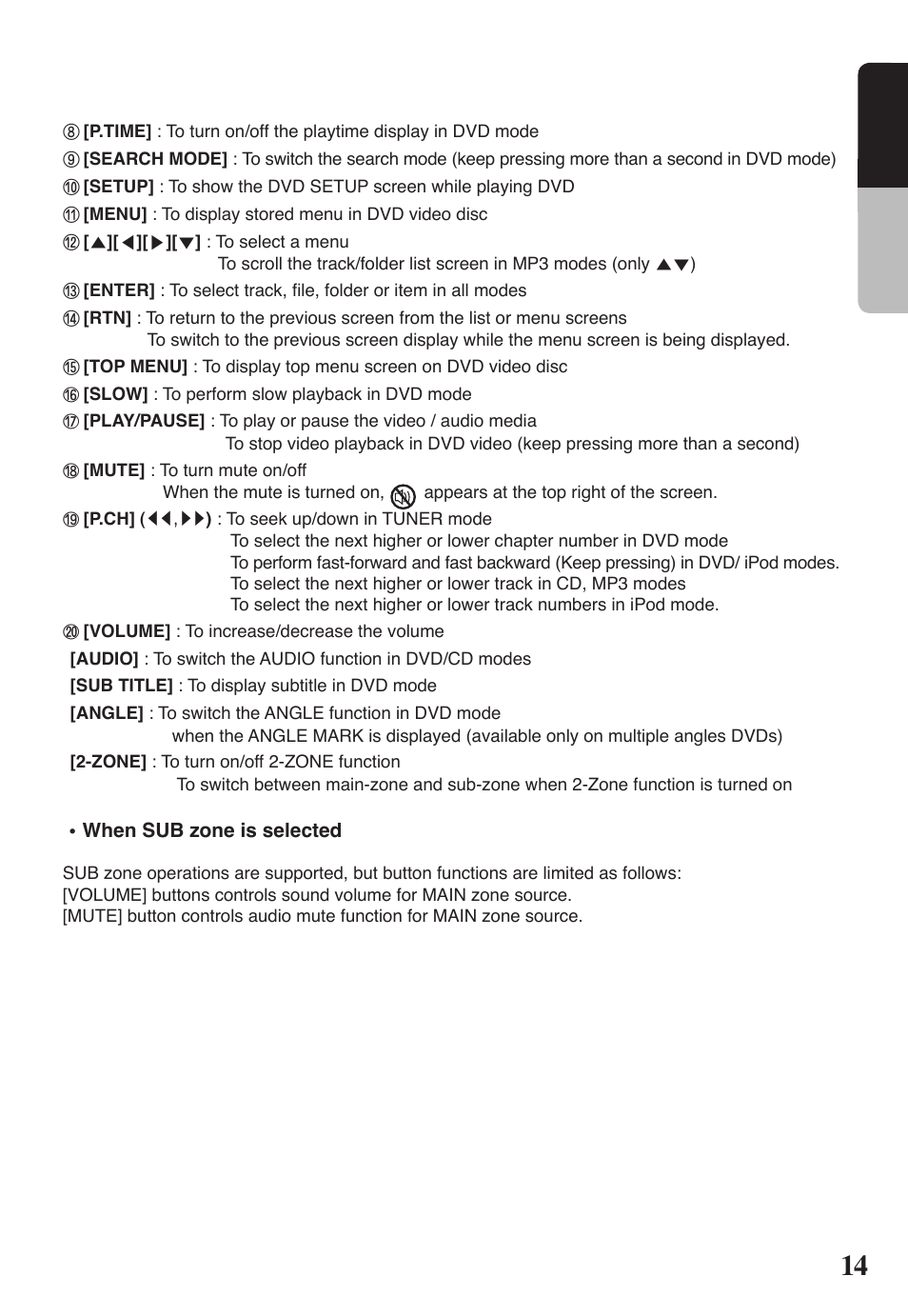 1 english | Clarion VRX578RUSB User Manual | Page 13 / 68