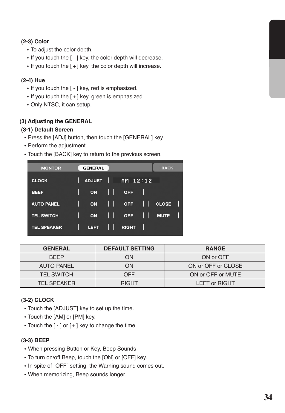 English | Clarion VRX578RUSB User Manual | Page 33 / 68