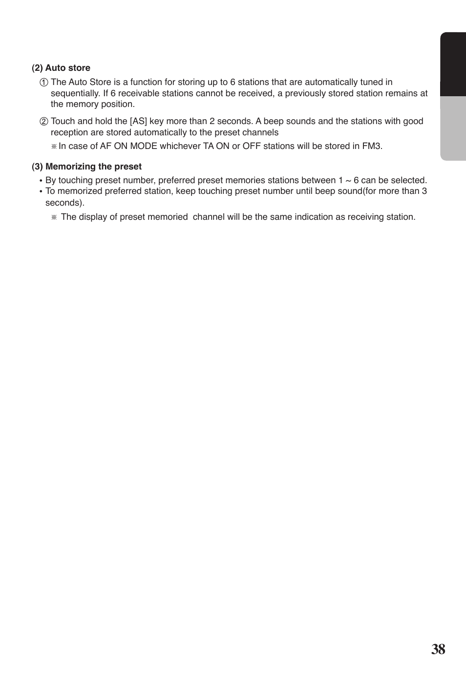 English | Clarion VRX578RUSB User Manual | Page 37 / 68
