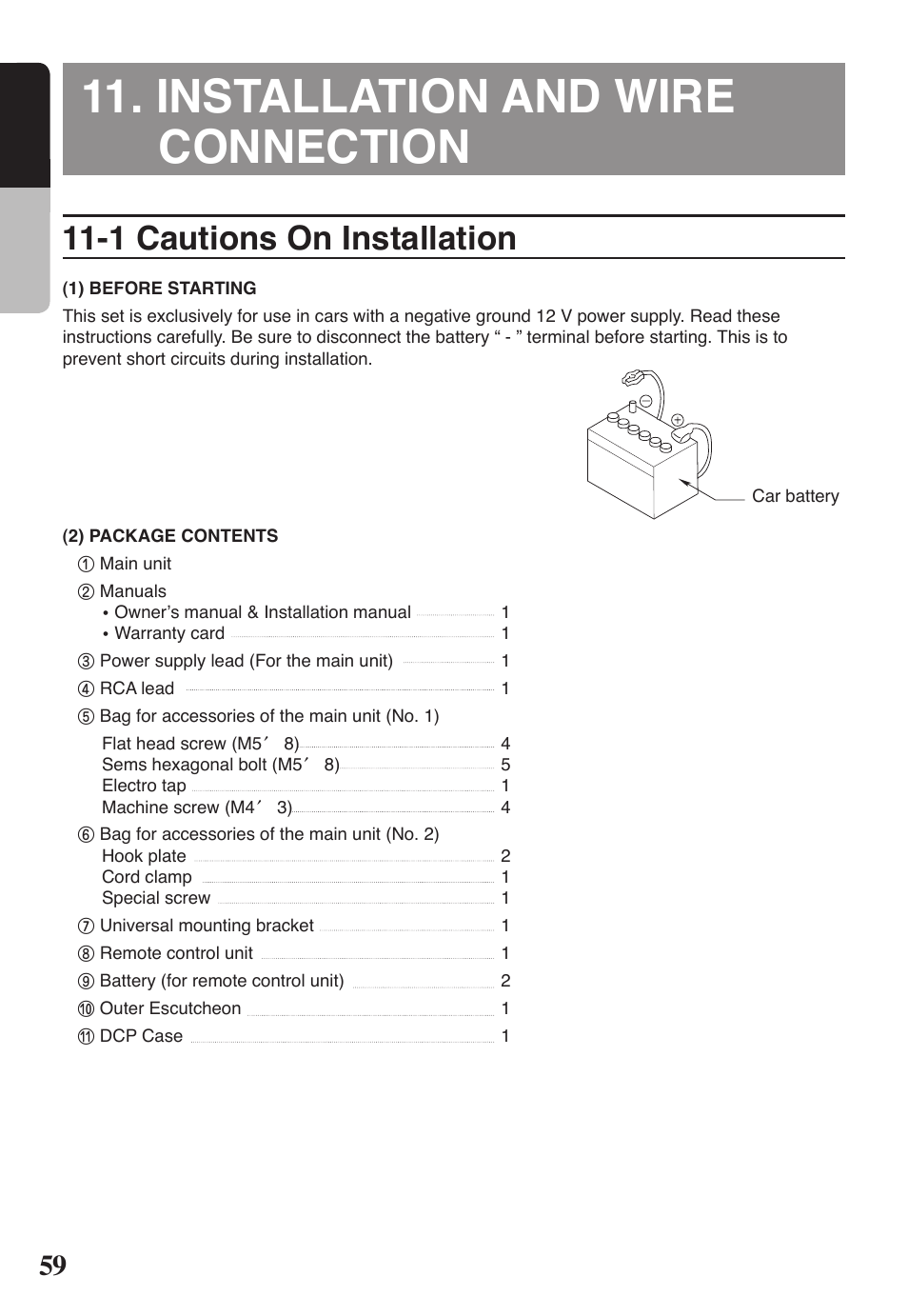 Installation and wire connection, 1 cautions on installation, English | Clarion VRX578RUSB User Manual | Page 58 / 68