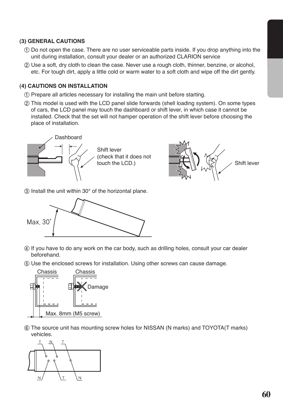 0 english | Clarion VRX578RUSB User Manual | Page 59 / 68