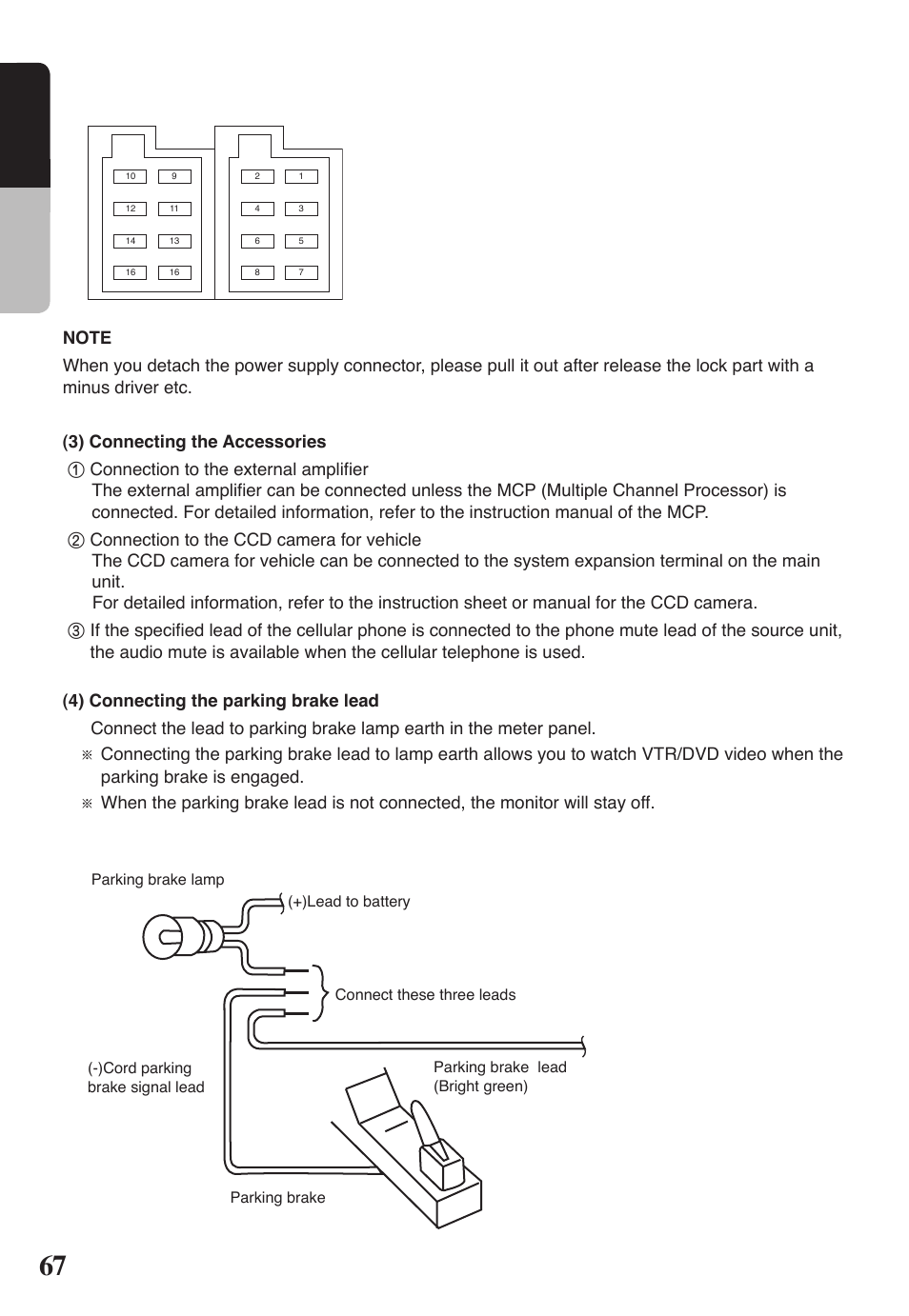 English | Clarion VRX578RUSB User Manual | Page 66 / 68