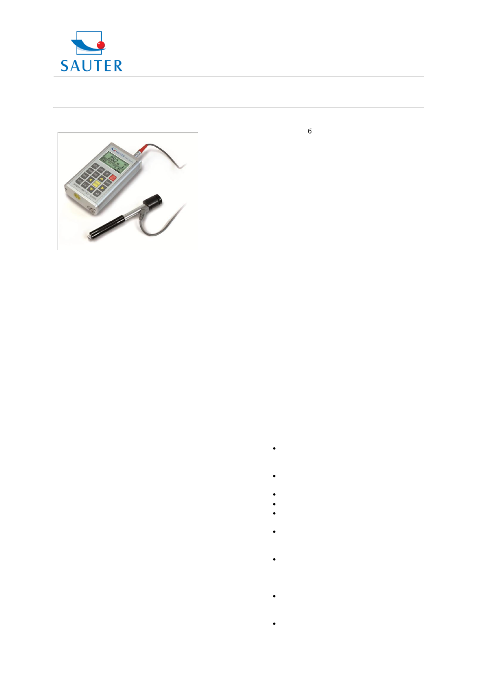 KERN & SOHN HMR User Manual | 12 pages