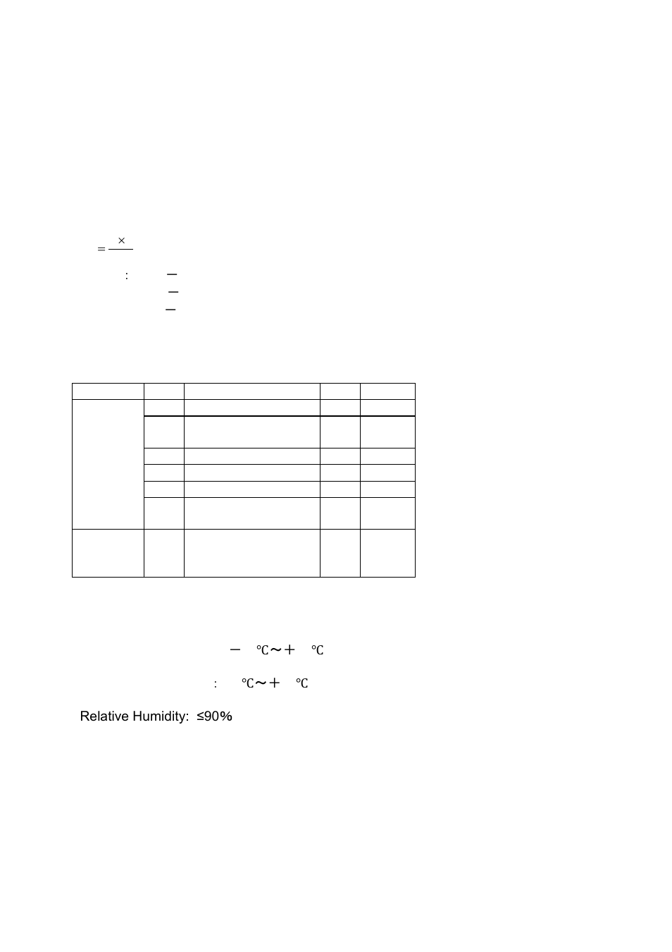 3 measuring principle, 4 configuration, 5 operating conditions | KERN & SOHN TN 60-0.01EE User Manual | Page 4 / 16