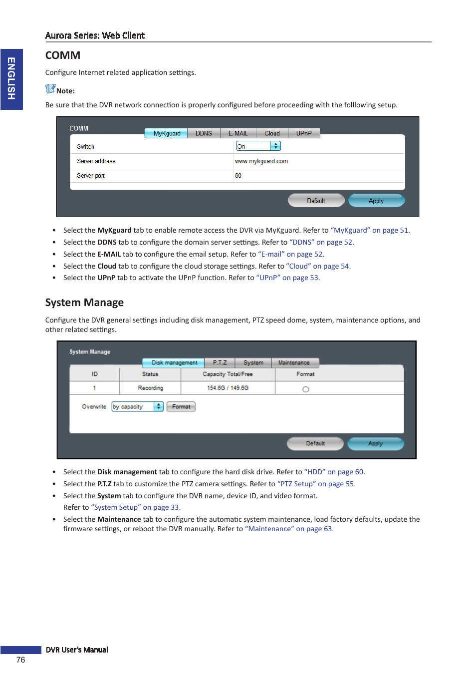 Comm, System manage | KGUARD Security AR 1621-2CKT001 User Manual | Page 76 / 81