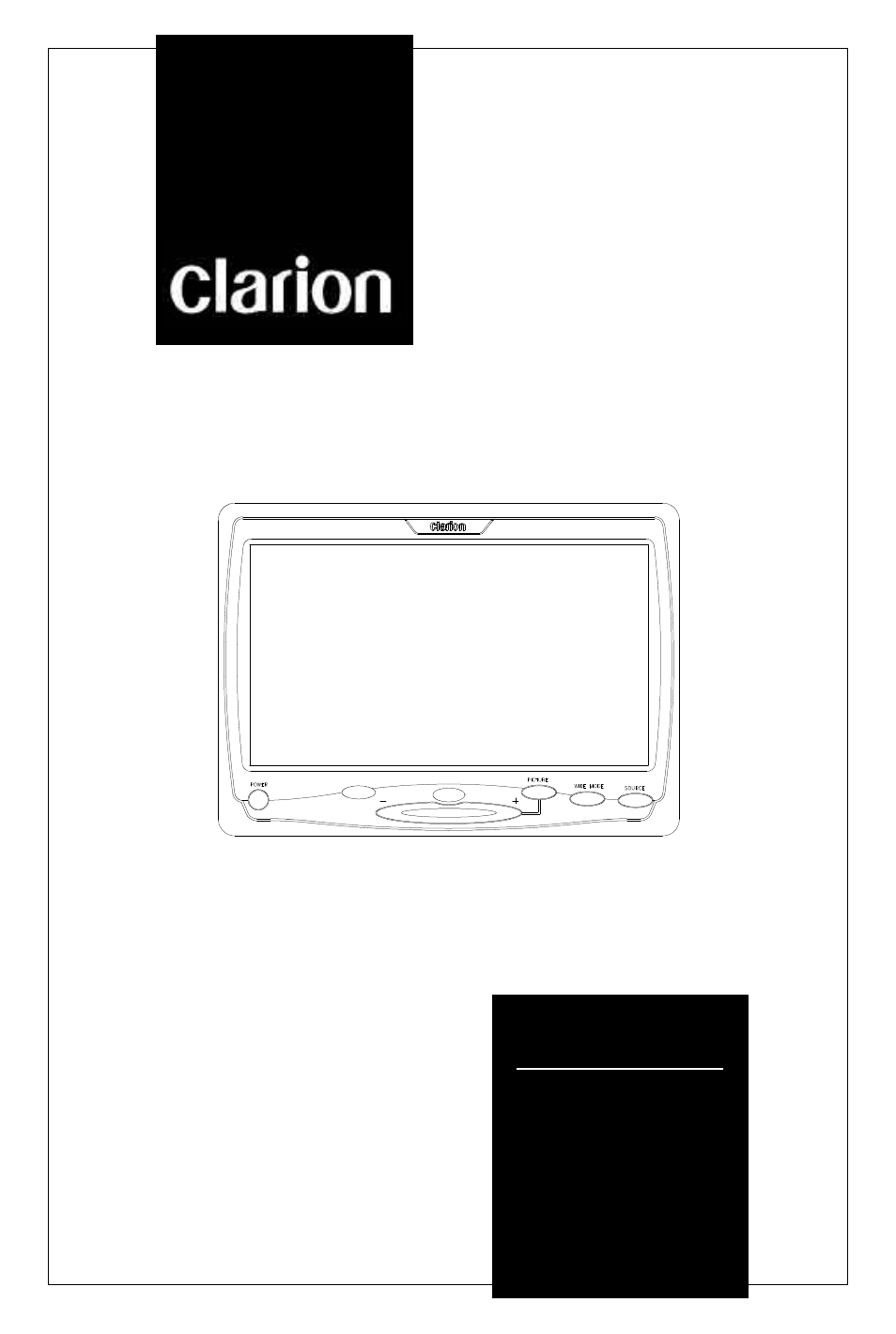 Clarion VMA633 User Manual | 6 pages