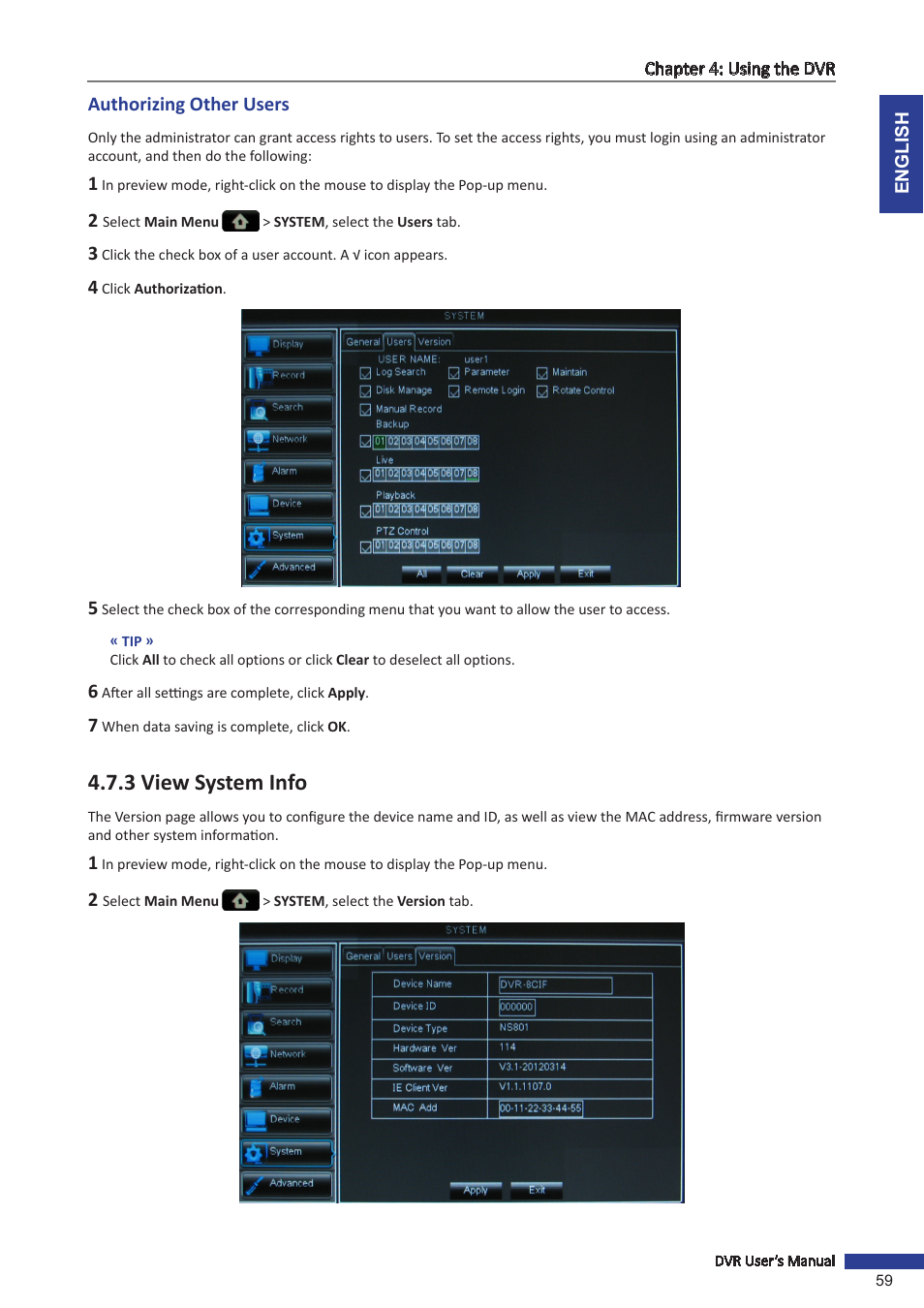 Authorizing other users, 3 view system info | KGUARD Security BR1611P User Manual | Page 59 / 107