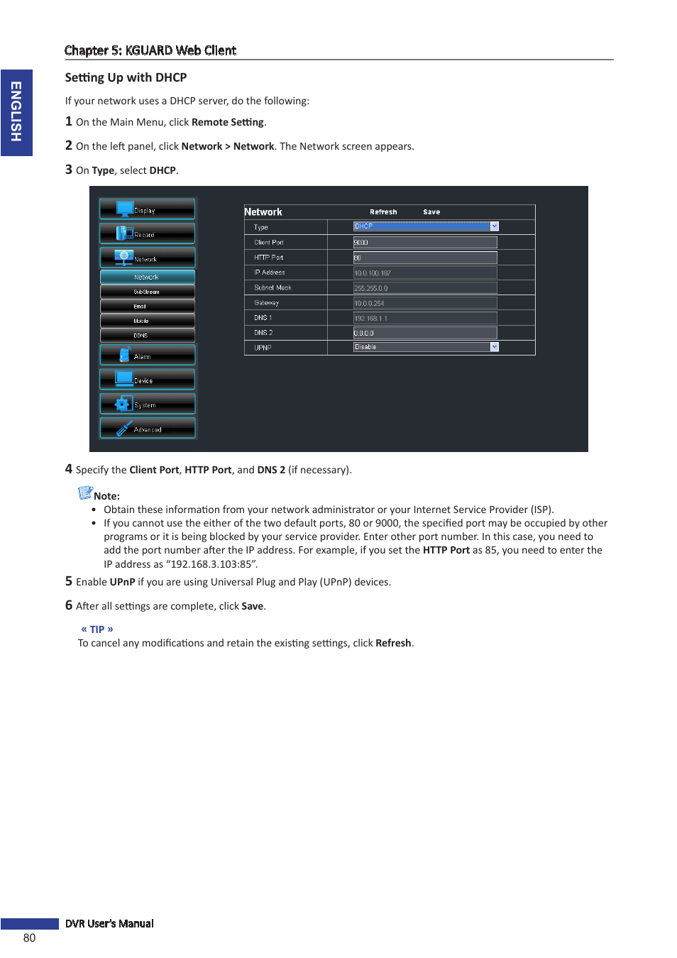 Setting up with dhcp | KGUARD Security BR1611P User Manual | Page 80 / 107