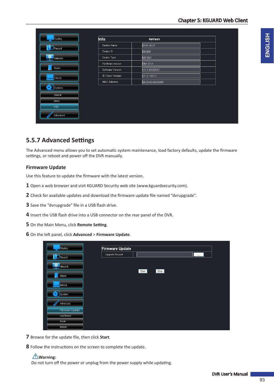7 advanced settings, Firmware update | KGUARD Security BR1611P User Manual | Page 93 / 107
