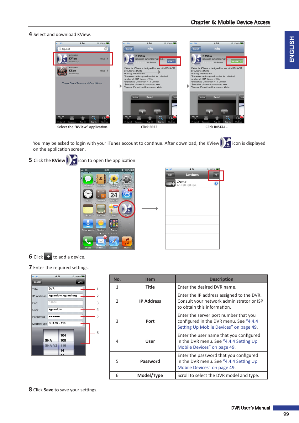 KGUARD Security BR1611P User Manual | Page 99 / 107