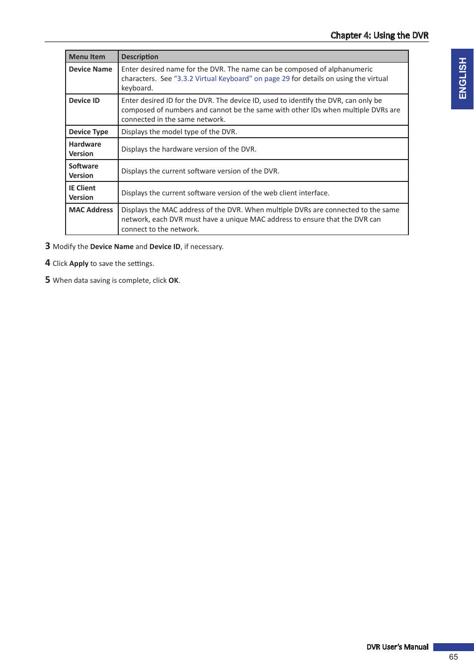 KGUARD Security BR1601 User Manual | Page 65 / 113