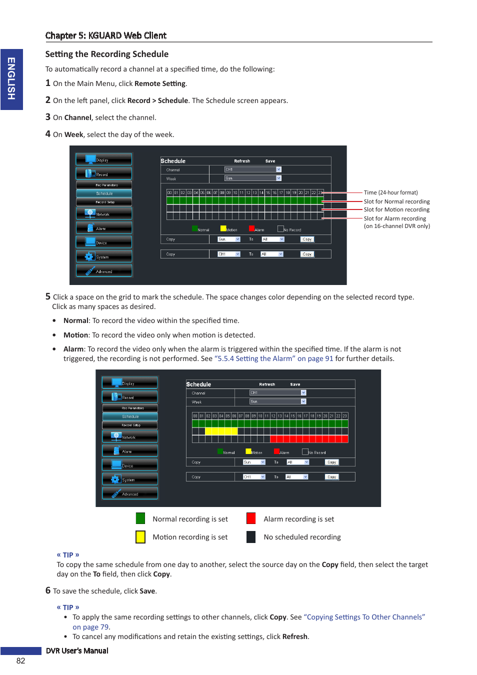 KGUARD Security BR1601 User Manual | Page 82 / 113