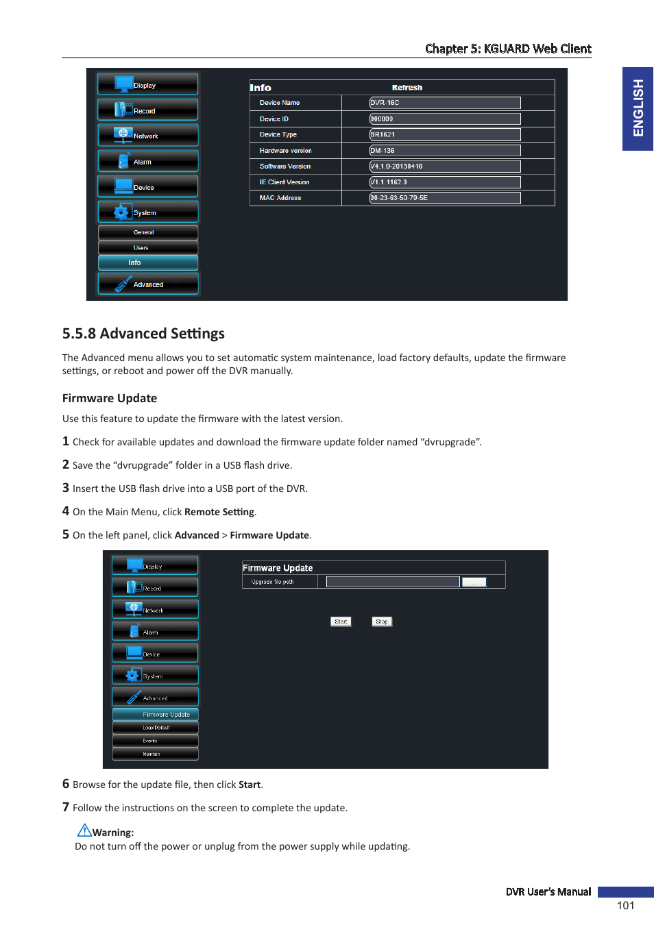 8 advanced settings, Firmware update | KGUARD Security BR1621 User Manual | Page 101 / 116