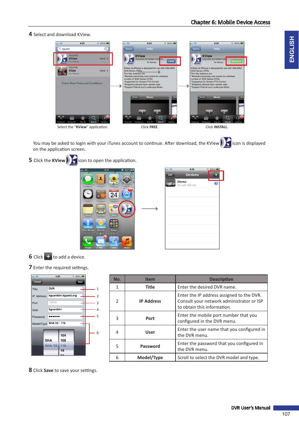 KGUARD Security BR1621 User Manual | Page 107 / 116