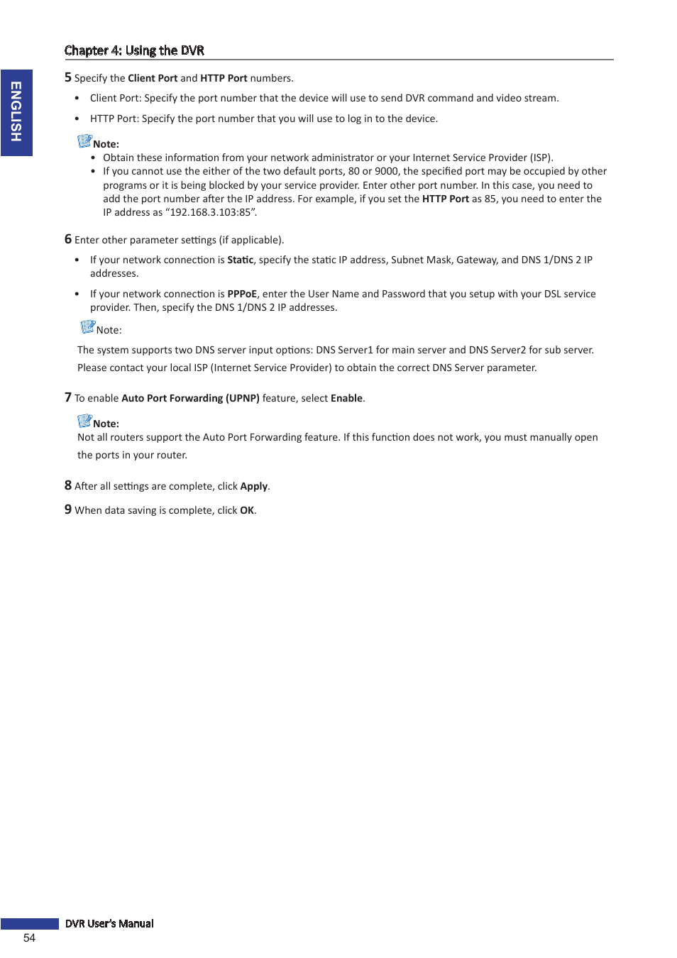 KGUARD Security BR1621 User Manual | Page 54 / 116