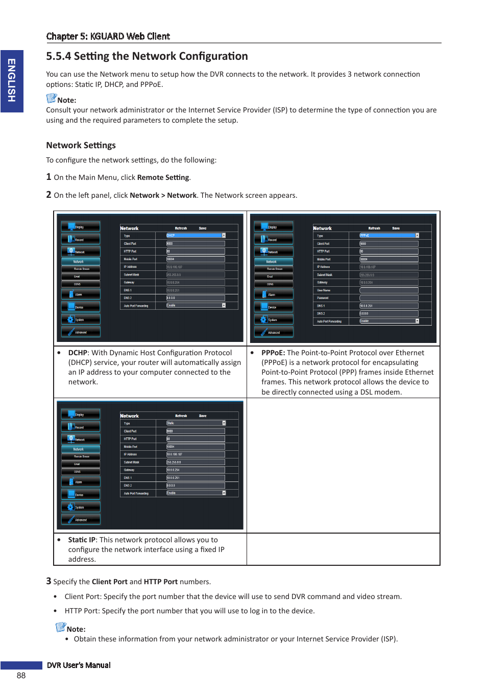 4 setting the network configuration, Network settings, Tup. see | 4 setting the network | KGUARD Security BR1621 User Manual | Page 88 / 116