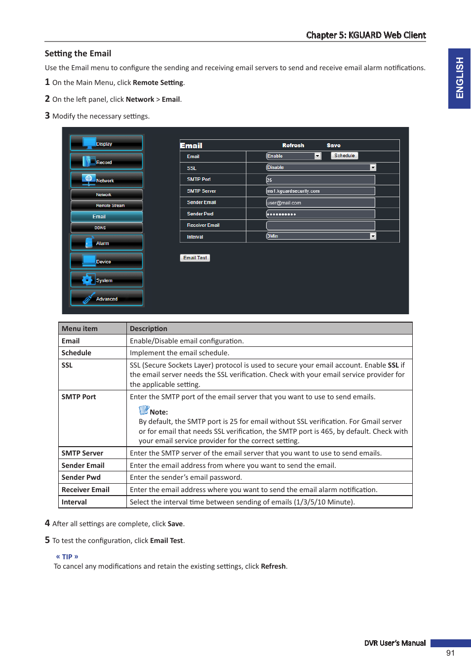 Setting the email | KGUARD Security BR1621 User Manual | Page 91 / 116