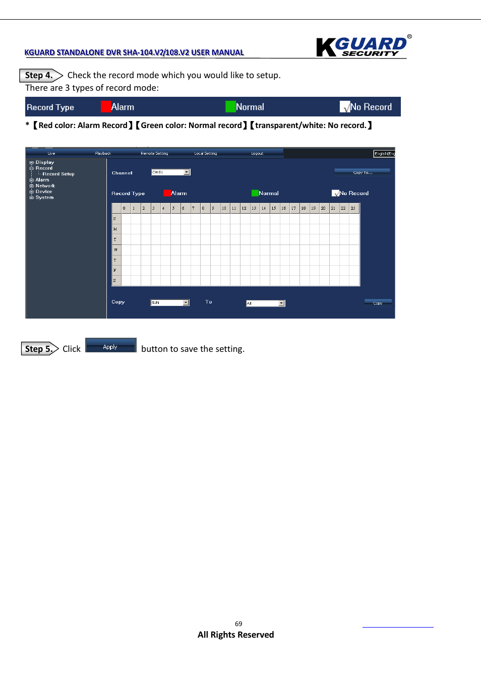 KGUARD Security SHA108.V2 User Manual | Page 73 / 147