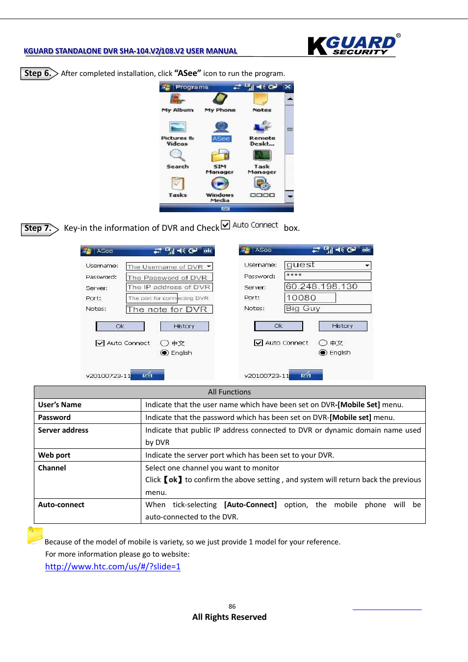 KGUARD Security SHA108.V2 User Manual | Page 90 / 147