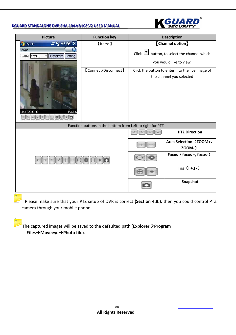 KGUARD Security SHA108.V2 User Manual | Page 92 / 147