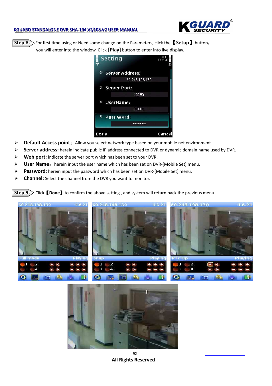 KGUARD Security SHA108.V2 User Manual | Page 96 / 147