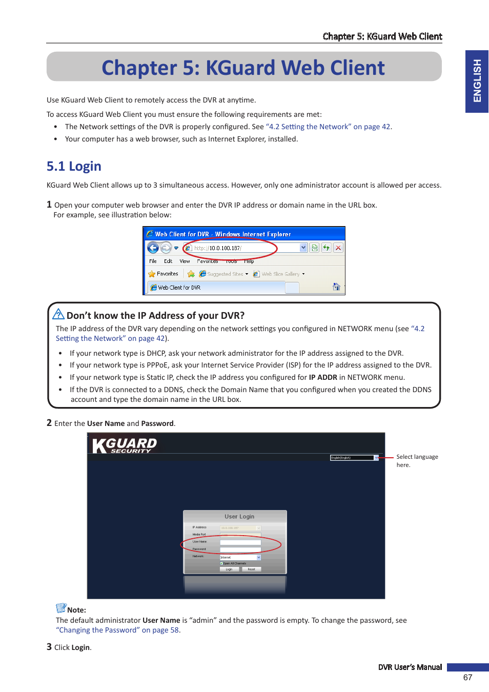 Chapter 5: kguard web client, 1 login | KGUARD Security SHA116.V2 User Manual | Page 67 / 99