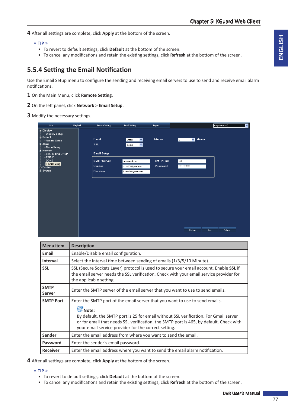 4 setting the email notification, Ess. see | KGUARD Security SHA116.V2 User Manual | Page 77 / 99