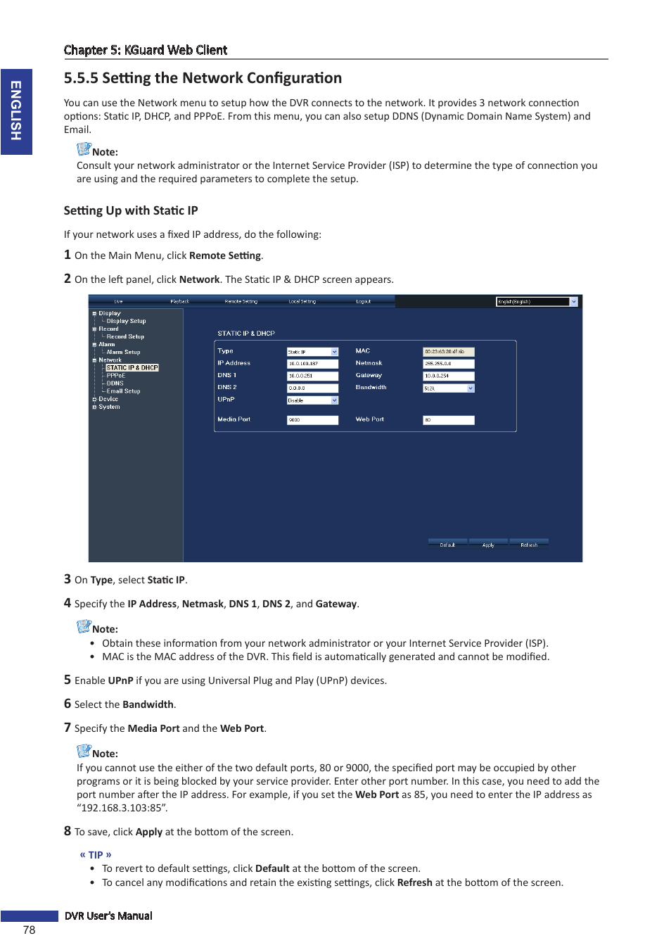 5 setting the network configuration, Setting up with static ip, Tup. see | 5 setting the network | KGUARD Security SHA116.V2 User Manual | Page 78 / 99