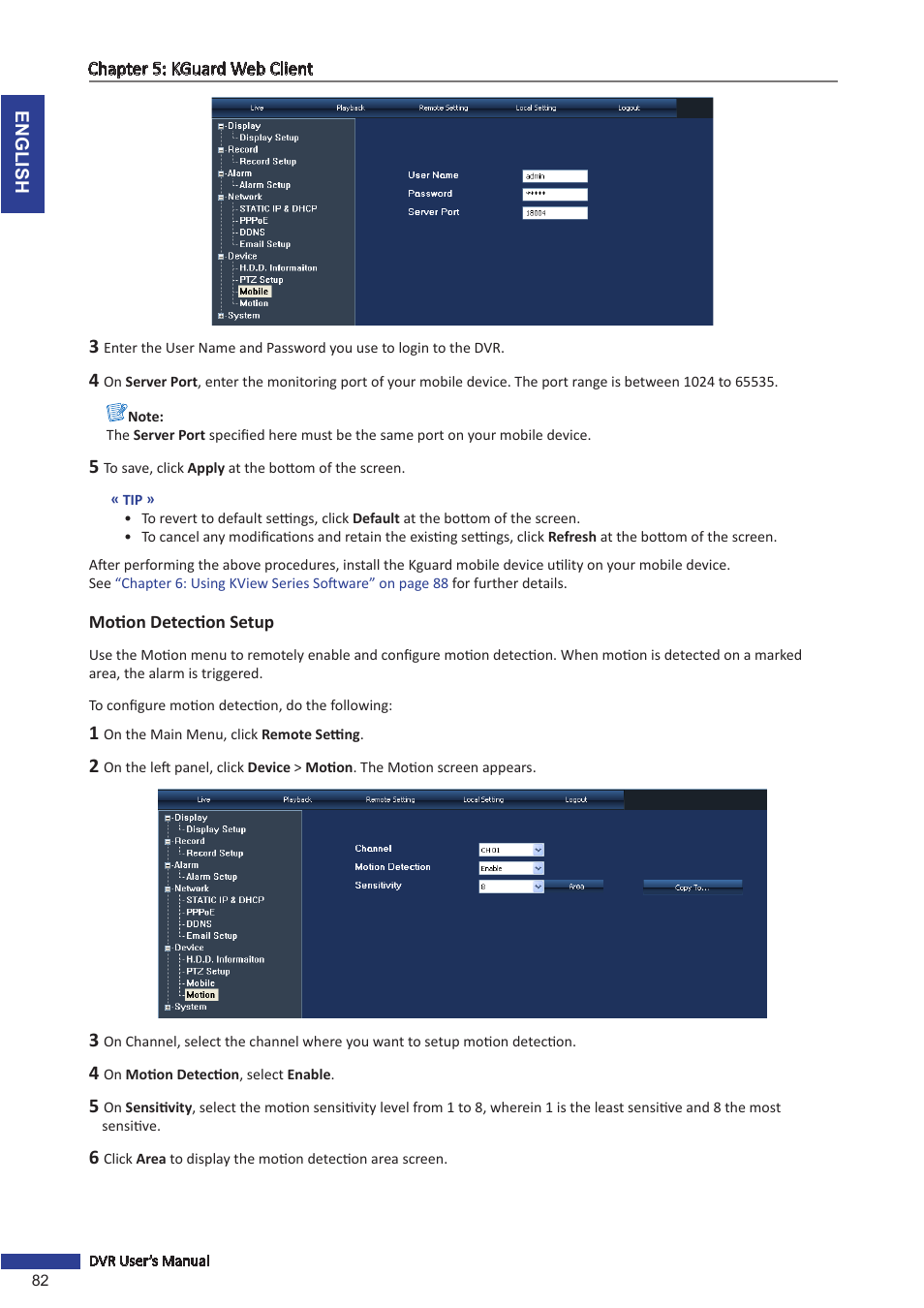 Motion detection setup, Ea, see, Motion | KGUARD Security SHA116.V2 User Manual | Page 82 / 99