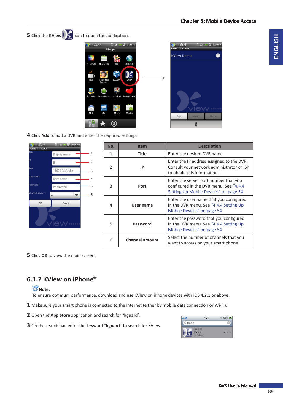 2 kview on iphone | KGUARD Security SHA116.V2 User Manual | Page 89 / 99