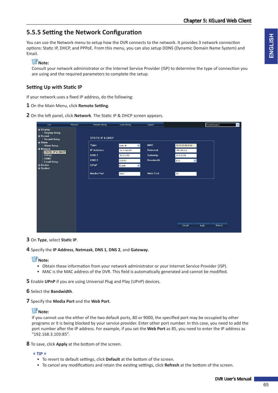 5 setting the network configuration, Setting up with static ip, Tup. see | 5 setting the network | KGUARD Security SHA24 User Manual | Page 65 / 85