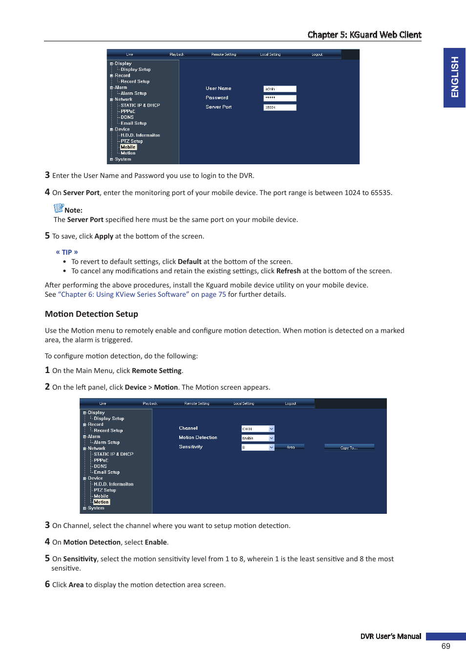 Motion detection setup, Ea, see, Motion | KGUARD Security SHA24 User Manual | Page 69 / 85