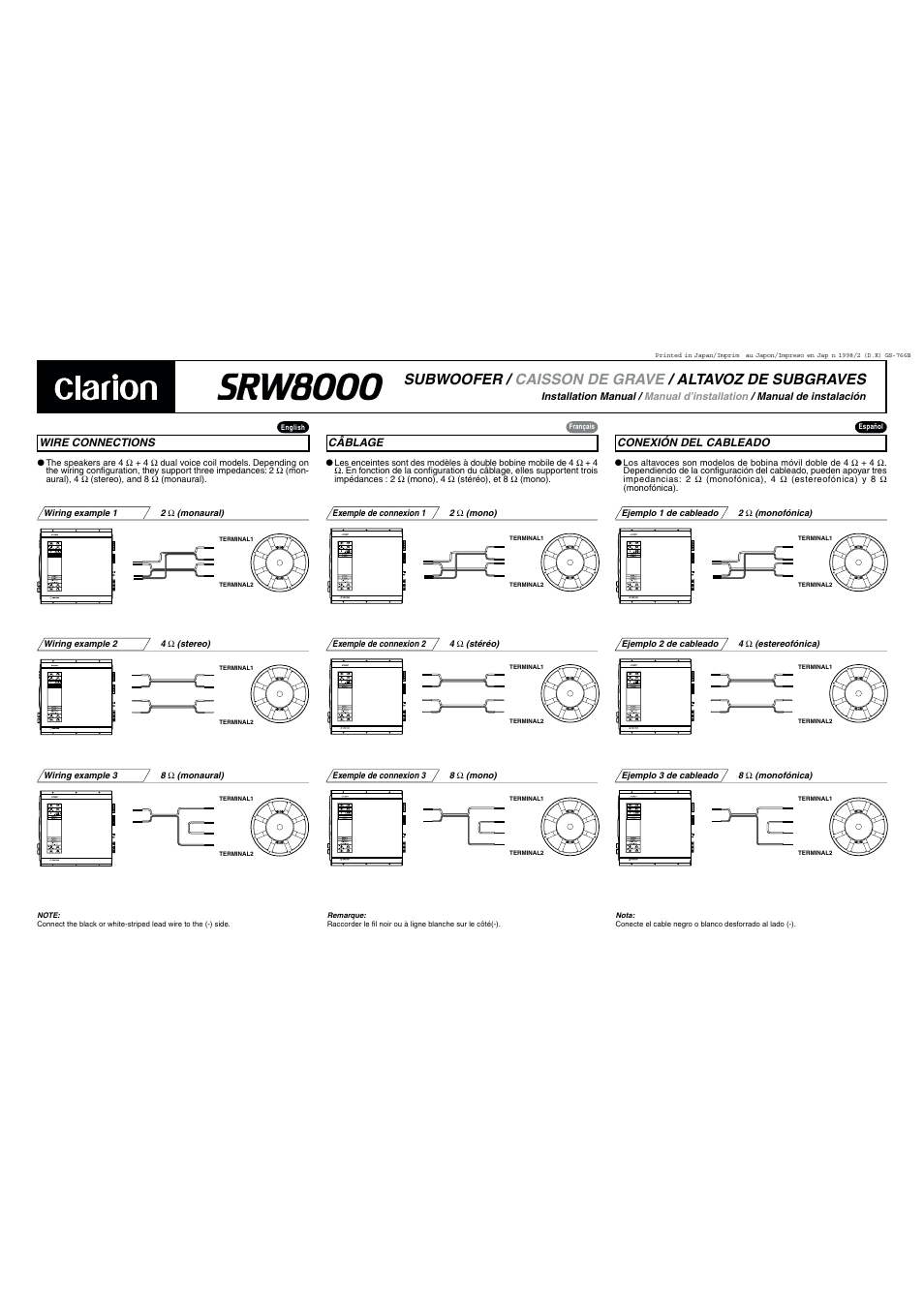 Clarion SRW8000 User Manual | 2 pages