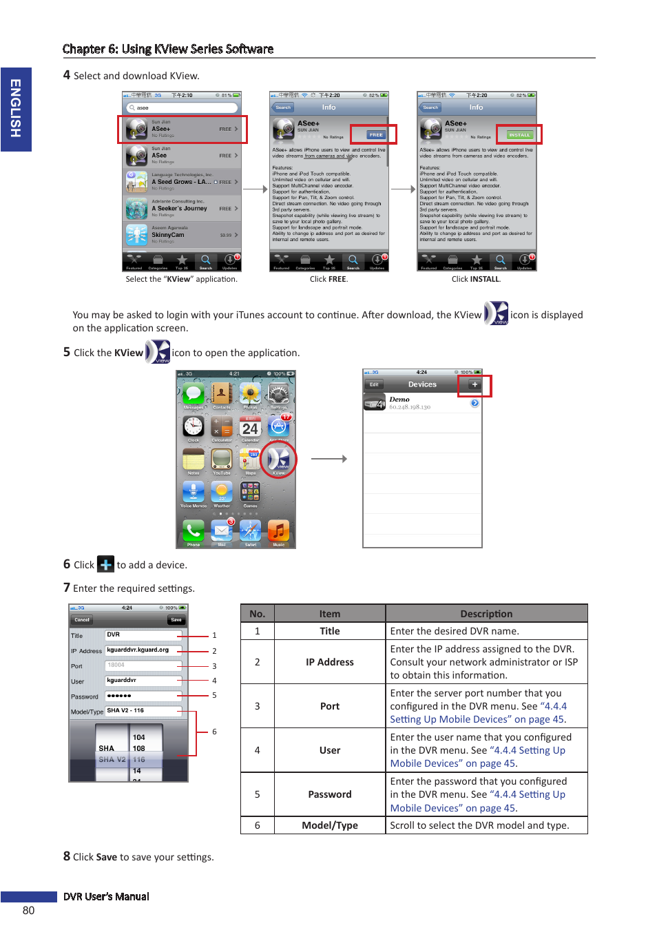 KGUARD Security SHA28 User Manual | Page 80 / 88