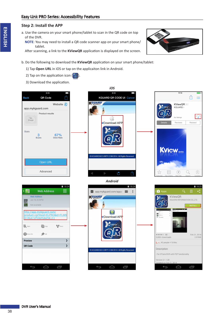 KGUARD Security EL1622 User Manual | Page 38 / 105