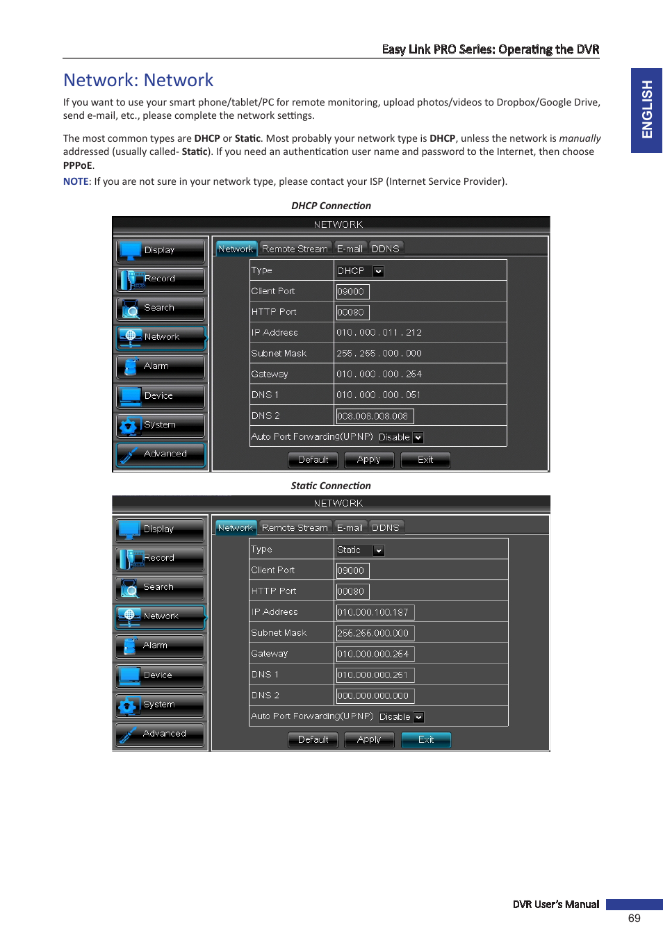 Network: network, T (see, Ork. see | KGUARD Security EL1622 User Manual | Page 69 / 105