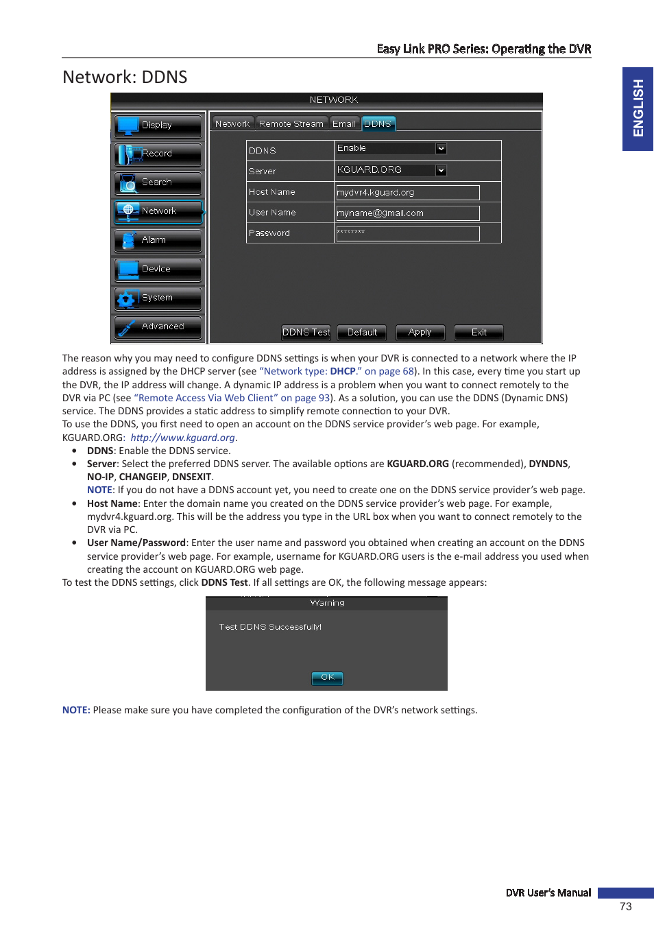 Network: ddns | KGUARD Security EL1622 User Manual | Page 73 / 105