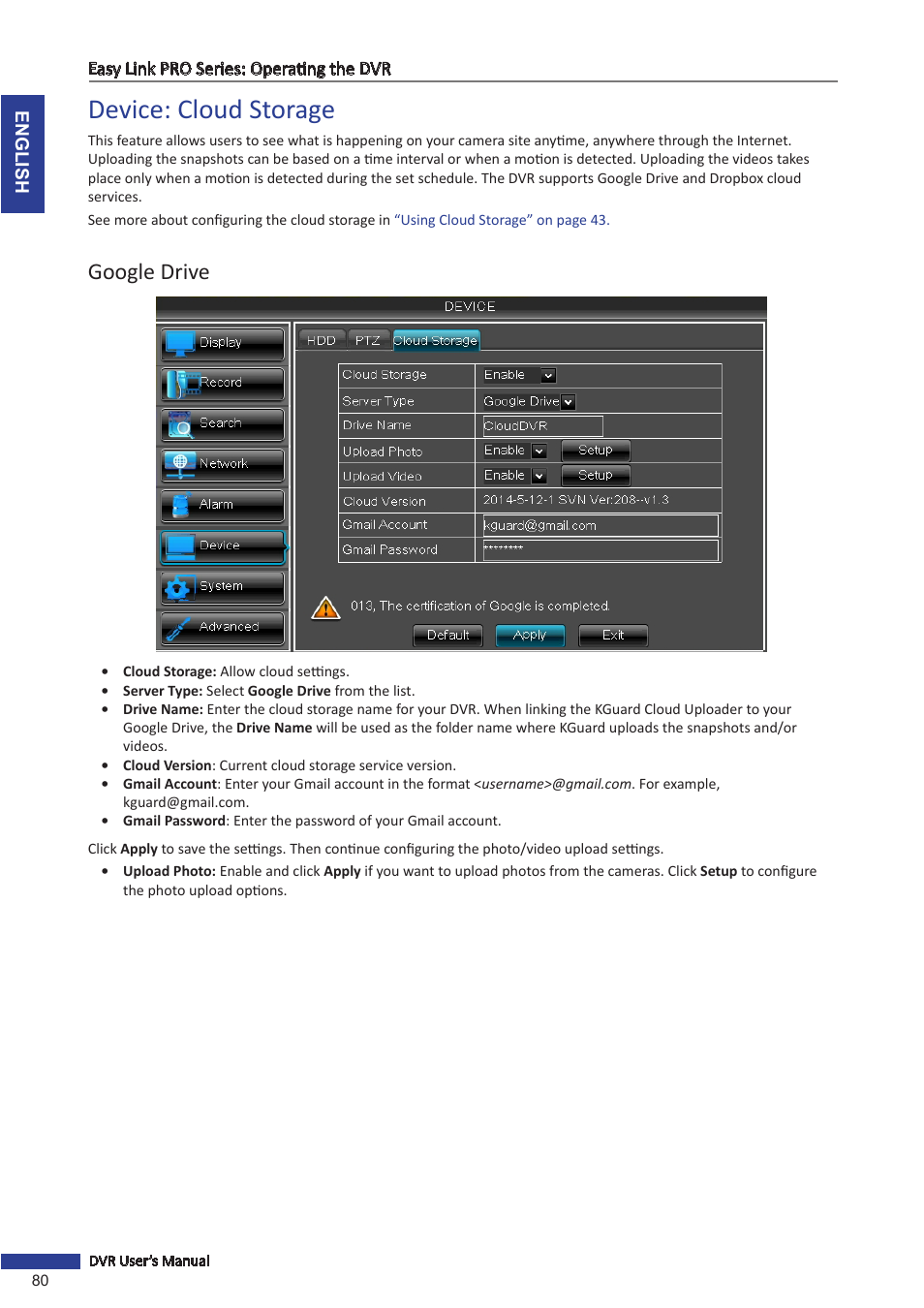 Device: cloud storage, Google drive | KGUARD Security EL1622 User Manual | Page 80 / 105