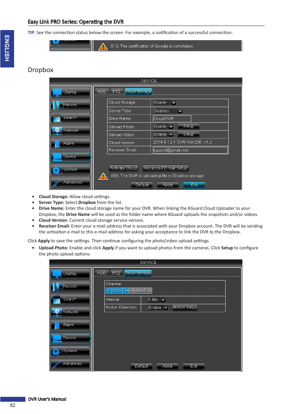 Dropbox | KGUARD Security EL1622 User Manual | Page 82 / 105