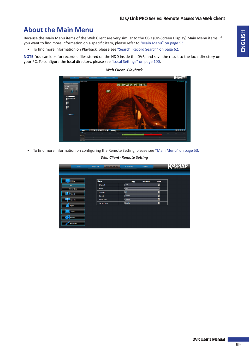 About the main menu | KGUARD Security EL1622 User Manual | Page 99 / 105