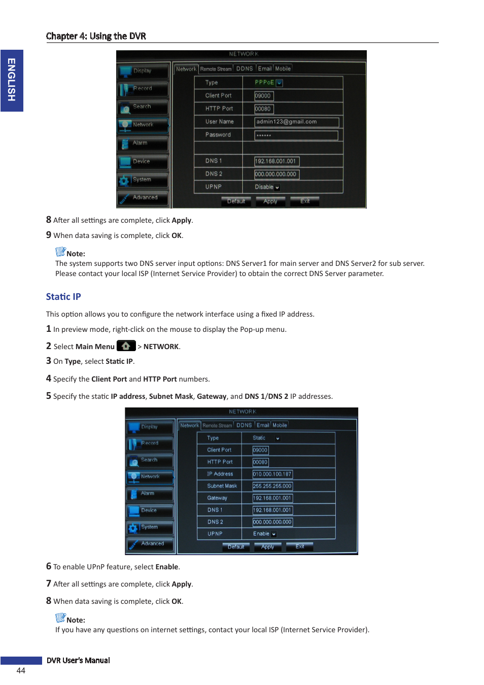Static ip | KGUARD Security OT1601 User Manual | Page 44 / 106
