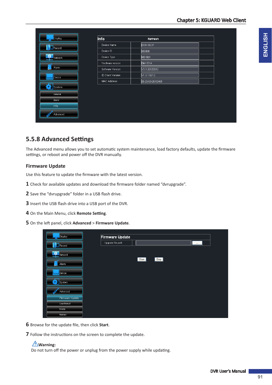 8 advanced settings, Firmware update | KGUARD Security OT1601 User Manual | Page 91 / 106