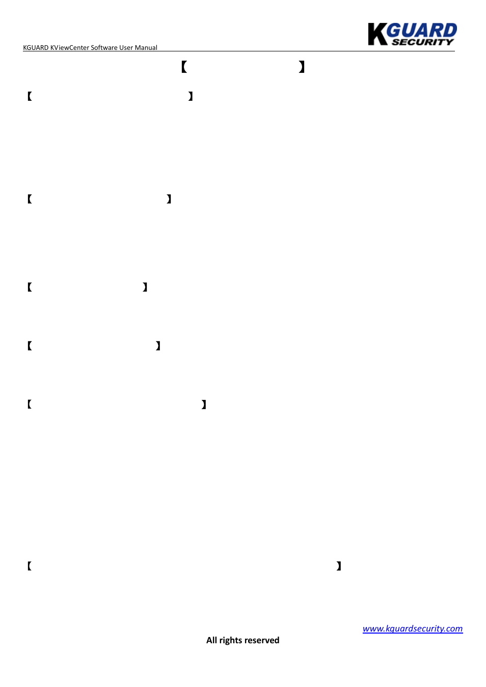 KGUARD Security KViewCenter User Manual | Page 2 / 44