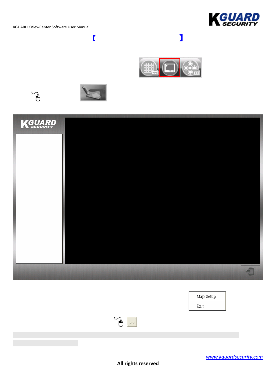 Chapter 3: e-map mode, Map edit | KGUARD Security KViewCenter User Manual | Page 20 / 44