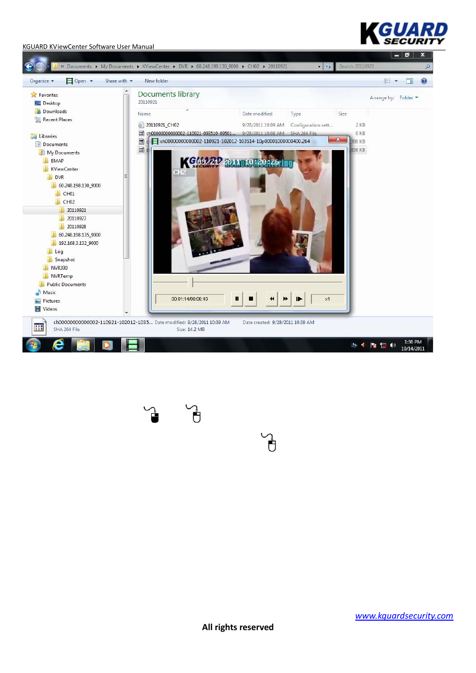 Playback manager | KGUARD Security KViewCenter User Manual | Page 27 / 44